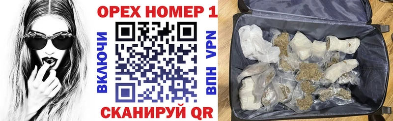КОКАИН Колумбийский  Жиздра 
