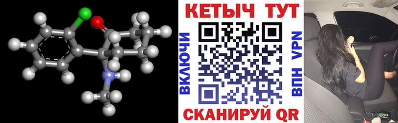 блэк спрут tor  купить наркотики сайты  Жиздра  Кетамин ketamine 