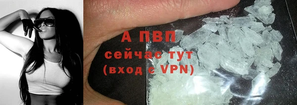 наркотики Гусь-Хрустальный