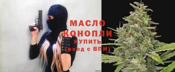 меф Гусев