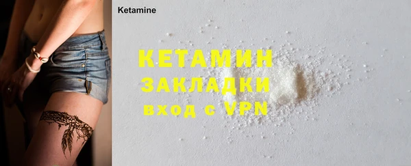 твердый Кукмор