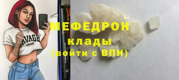 марки lsd Нижний Тагил