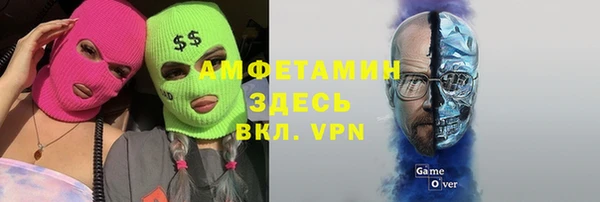 меф Гусев