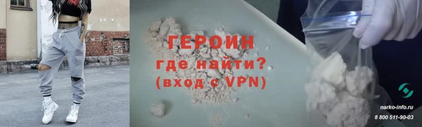 ALPHA PVP Кулебаки