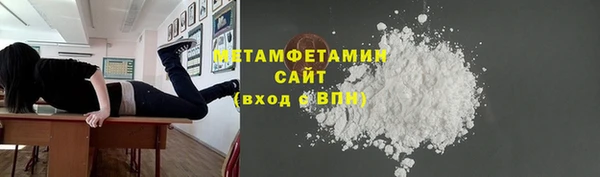2c-b Архангельск