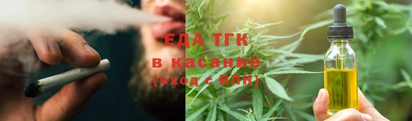 2c-b Архангельск