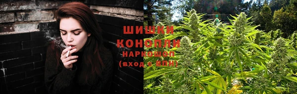 MESCALINE Гусиноозёрск