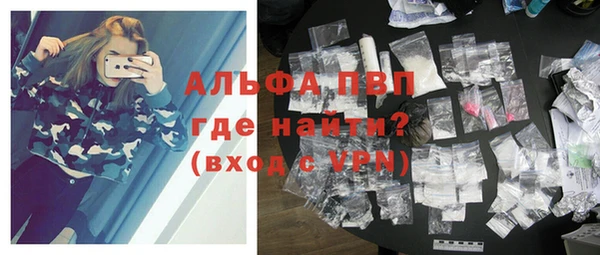 гашик Чита