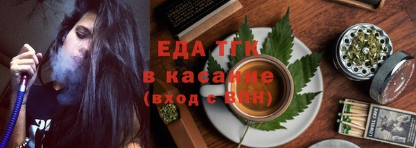 наркотики Гусь-Хрустальный