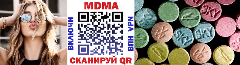 кракен сайт  Жиздра  МДМА crystal 