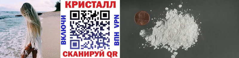 Метамфетамин витя  кракен как войти  Жиздра 